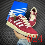 スニーカー 激安 通販